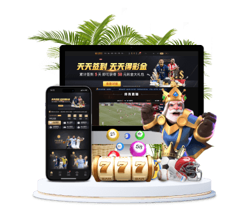 m88体育全站APP手机版