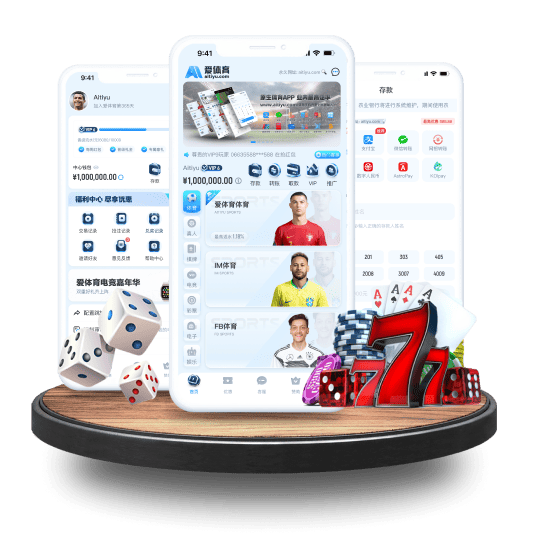 m88体育体育APP安卓Android手机版